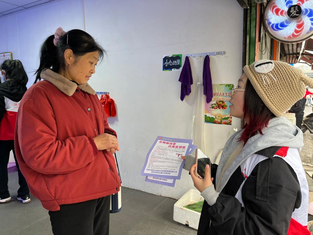 suncitygroup太阳集团