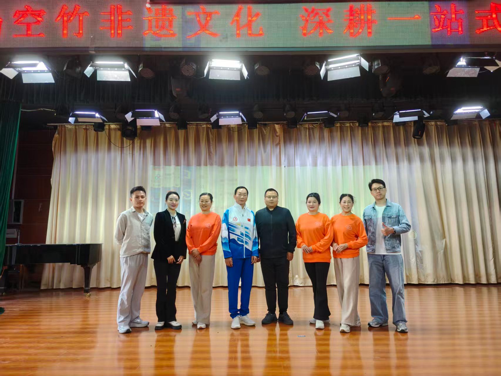 suncitygroup太阳集团