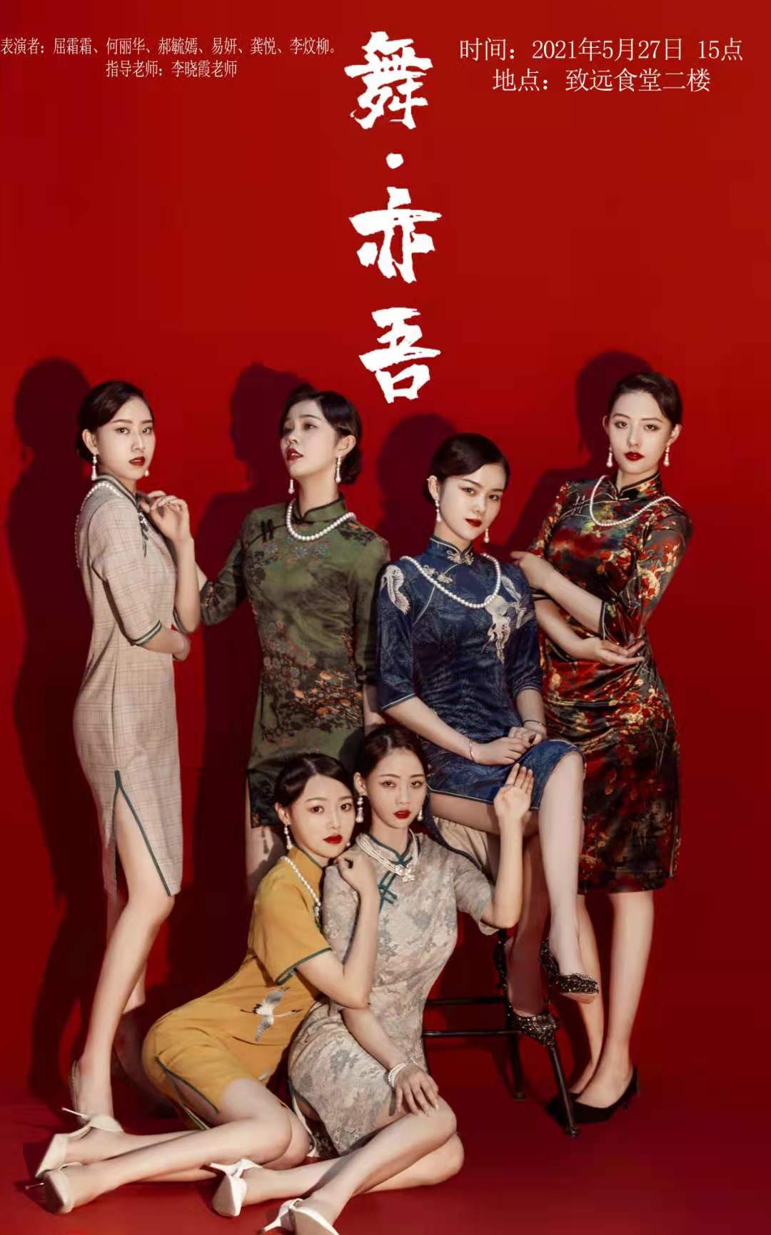 suncitygroup太阳集团