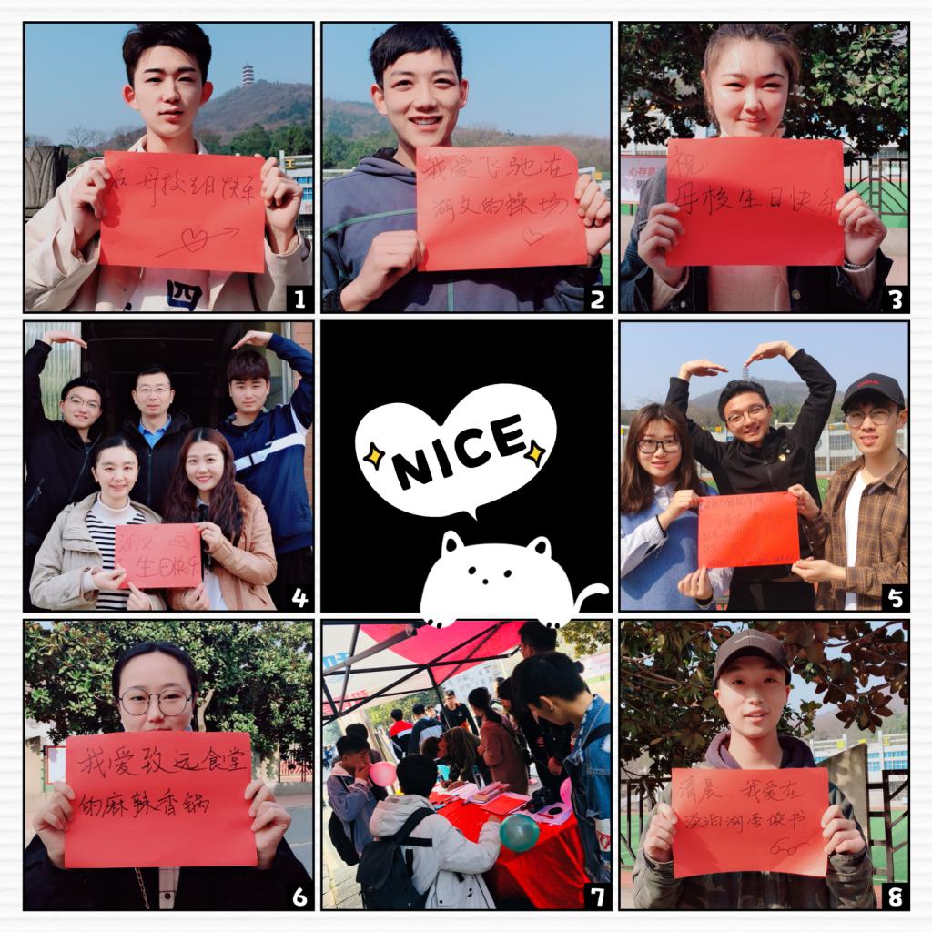 suncitygroup太阳集团