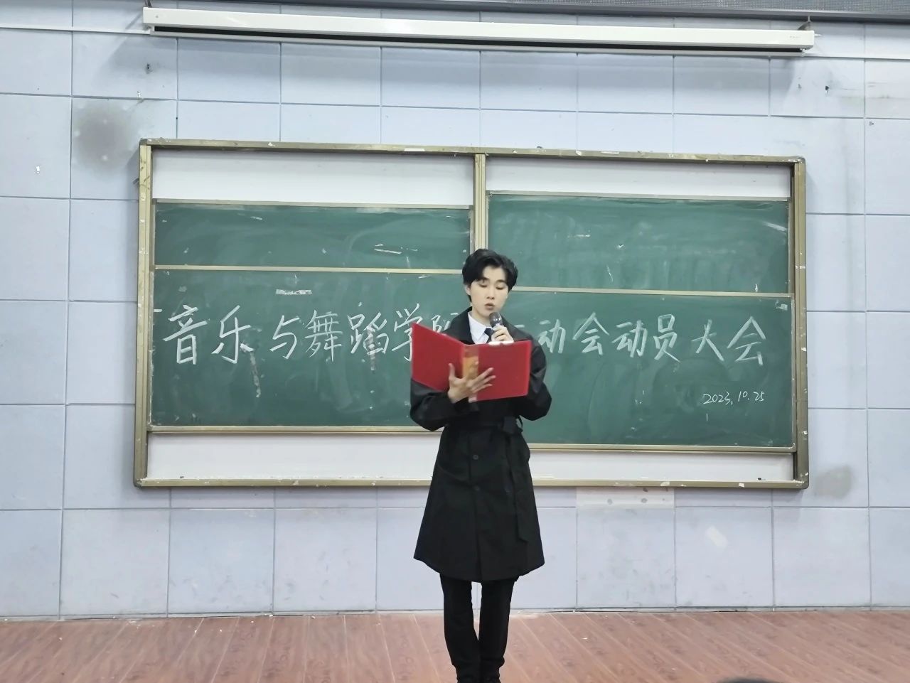 suncitygroup太阳集团