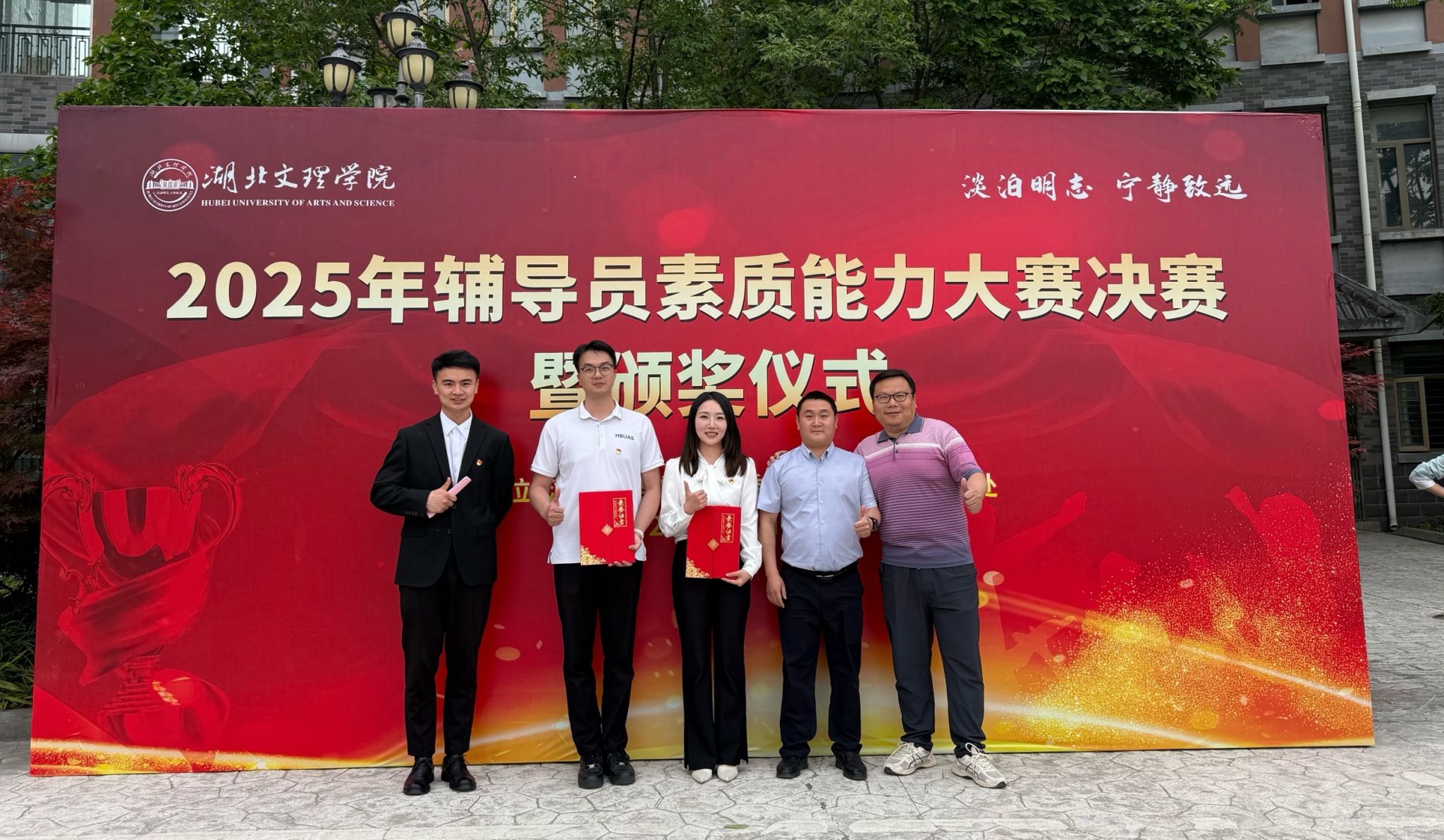 suncitygroup太阳集团