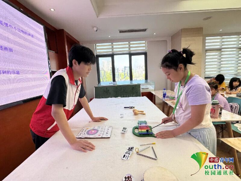 suncitygroup太阳集团