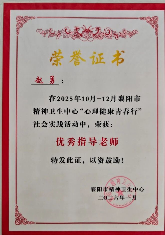 suncitygroup太阳集团
