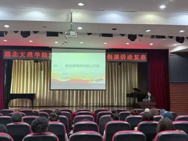 suncitygroup太阳集团